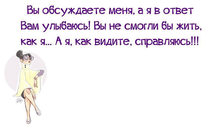 ...      :)