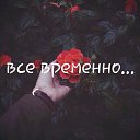 ���� ���������, ���������, 25 ��� - ��������� 29 ������� 2016 � ������ ������ ��������