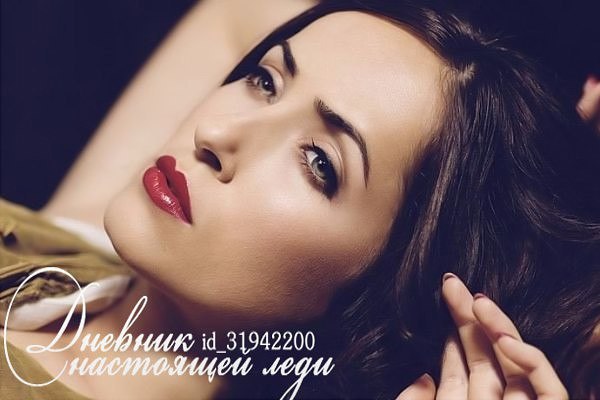 — Вы знаете, когда Вас нет, о Вас такооое говорят... — Я Вас умоляю! Передайте им, что когда меня ...
