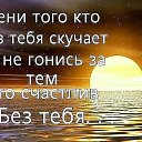 ���� ����, ������� - ��������� 15 ������ 2017 � ������ ���� ����������