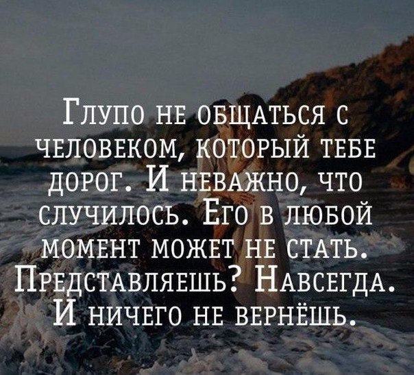   - 24  2017  20:19
