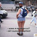 ���� �����, ���������, 55 ��� - ��������� 8 ������� 2017 � ������ ������ ��������