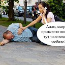 ���� Alexandr, �������, 60 ��� - ��������� 9 ������� 2016 � ������ ������ ��������