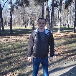 ��������, ���������, 42 ����