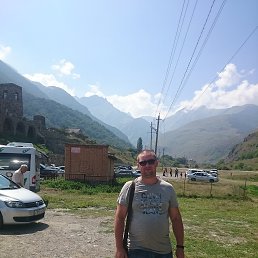 ���������, ���������, 47 ���