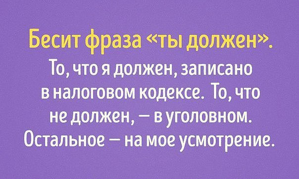  - 26  2016  11:19