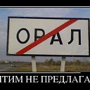 ���� Namor, ������, 45 ��� - ��������� 2 ������� 2016 � ������ ������ ��������