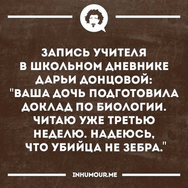   - 12  2016  02:22