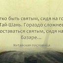 ���� Cthutq, ��������� - ��������� 13 ������� 2016 � ������ ������