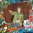 ���� �������, ������, 58 ��� - ��������� 12 ������ 2017 � ������ ���� ����������