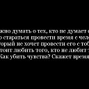 ���� ����:), �����-���������, 51 ��� - ��������� 2 ������� 2017 � ������ ������ ��������