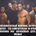 ���� Alexey, ������ - ��������� 11 ������ 2017 � ������ ���� ����������