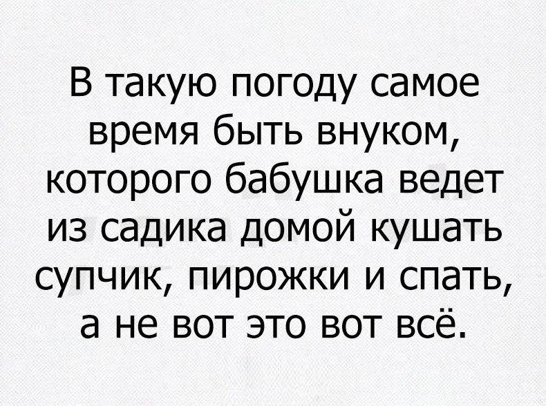 Коллекция Рецептов - 6 марта 2017 в 18:02