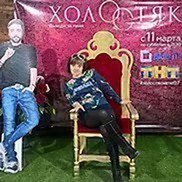 ������, ���������, 44 ����