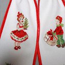 ���� ***** �������*****, ������ - ��������� 20 ������ 2017 � ������ ��� �����