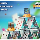 ���� ������, ����� - ��������� 21 ������� 2016 � ������ �������� �������-�������
