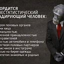 ���� ������, ������, 52 ���� - ��������� 10 ������� 2017 � ������ ������ ��������