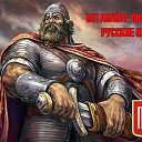 ���� ������, ����, 51 ��� - ��������� 18 �������� 2016 � ������ ���� ����������