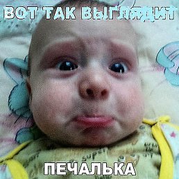 ����, ������