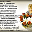 ���� �����, ���������� - ��������� 1 ������� 2016 � ������ ������ ��������