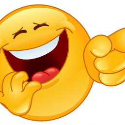 ����, ������, 52 ����