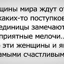 ���� Colonel, �����-���������, 60 ��� - ��������� 8 ������ 2016 � ������ ������ ��������