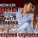 ���� ���������, ���� - ��������� 16 ������� 2017 � ������ ������� �����!�