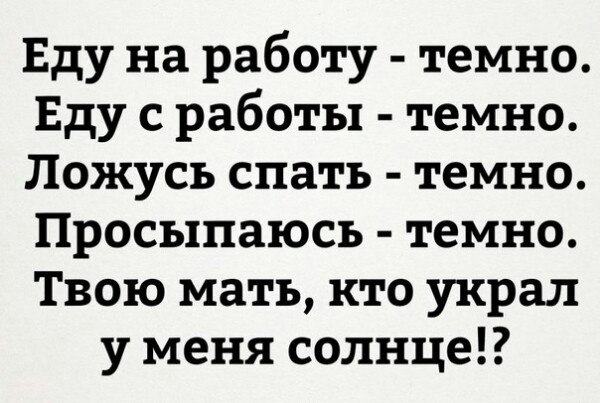 ������� - 6 ������� 2016 � 09:24