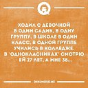 ���� Nadezhda, �����-���������, 50 ��� - ��������� 25 �������� 2016 � ������ ������ ��������