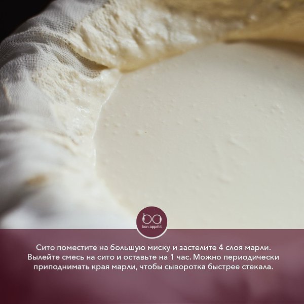 �������� ��� ����������.���������� � ��� ����������� ��������� ���, ������� ����� ������������ ��� ... - 5