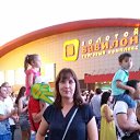 ���� ����������, ������-��-����, 41 ��� - ��������� 2 ������ 2016 � ������ ���� ����������