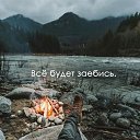 ���� ���, ��������� - ��������� 23 ������ 2016 � ������ ������ ��������