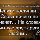 ���� ����, �������, 52 ���� - ��������� 21 ������� 2016 � ������ ���� ����������