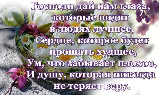 �� � �������� - 6 ����� 2017 � 00:28