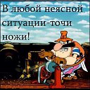 ���� ���, ����, 45 ��� - ��������� 3 ������ 2016 � ������ ������ ��������