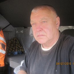 ������, �������, 75 ���