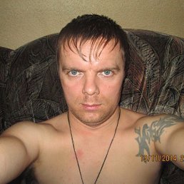 Vova, ������ ��������, 45 ���