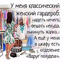 ���� Stase, �������, 63 ���� - ��������� 6 ������� 2016 � ������ ������ ��������