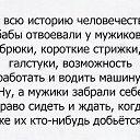 ���� ����, �������, 55 ��� - ��������� 24 ������� 2017 � ������ ������ ��������