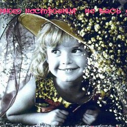 �������, ��������, 63 ����