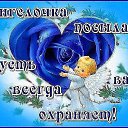 ���� ������ �����, �����������, 66 ��� - ��������� 28 ������� 2016 � ������ ������ ��������