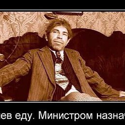 �������, ������, 45 ���