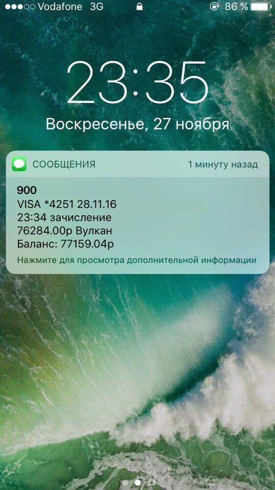  ?   76 284   ! https://fotostrana.ru/away?to=/sl/NYS1  ,    ...