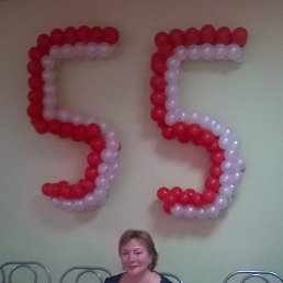 ���� �������, ����������, 66 ��� - ��������� 26 ����� 2017