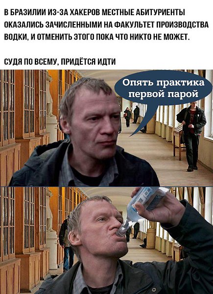    - 1  2017  19:24
