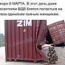 ���� �����, �����, 69 ��� - ��������� 3 ����� 2017 � ������ ���� ����������