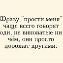 ���� �����, ���������� �����, 52 ���� - ��������� 14 ������ 2016 � ������ ������ ��������