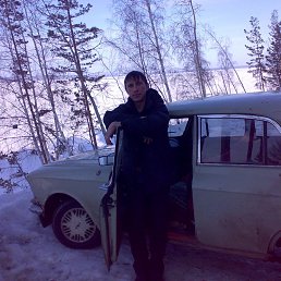 �����, ������, 38 ���