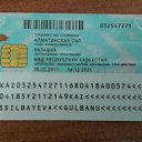 ���� ������, ������ - ��������� 10 �������� 2016 � ������ ���� ����������