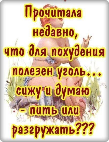   - 5  2017  15:52